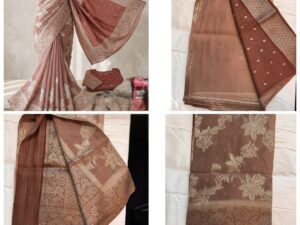 Pure Gorget Silk